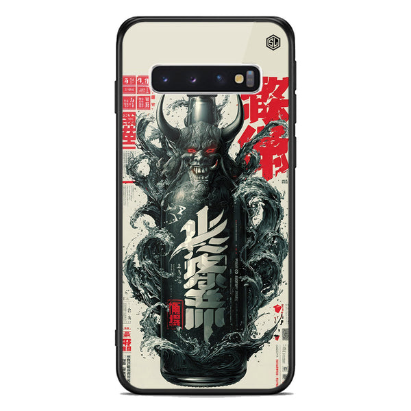 Chromatic Tales Series Soft Phone Case - Premium Glass Case - Samsung Galaxy S10