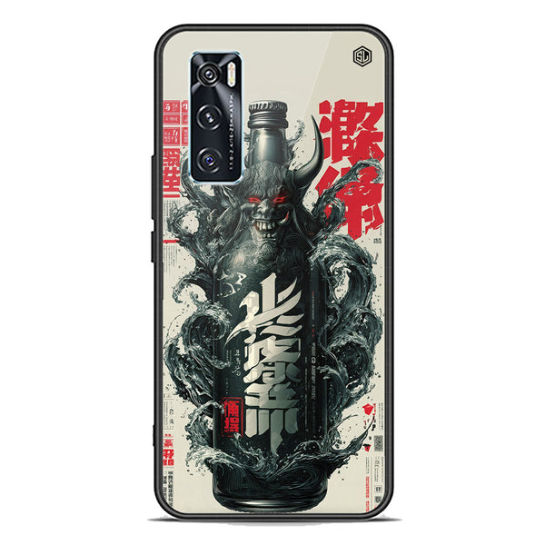 Chromatic Tales Series Soft Phone Case - Premium Glass Case - Vivo V20 SE