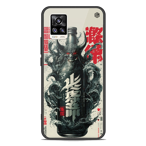 Chromatic Tales Series Soft Phone Case - Premium Glass Case - Vivo V20