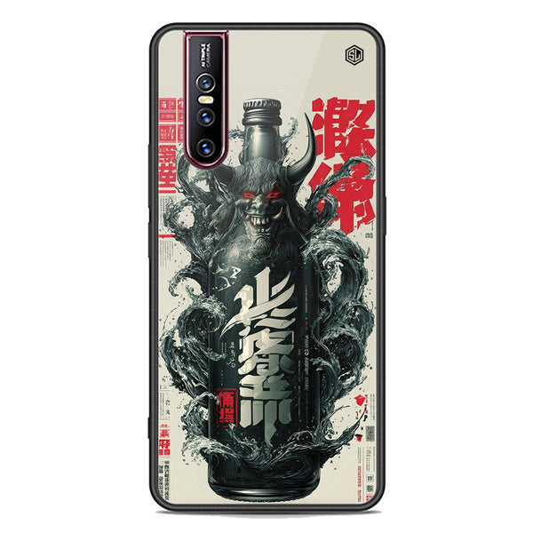 Chromatic Tales Series Soft Phone Case - Premium Glass Case - Vivo V15 Pro