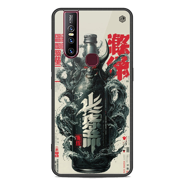 Chromatic Tales Series Soft Phone Case - Premium Glass Case - Vivo V15
