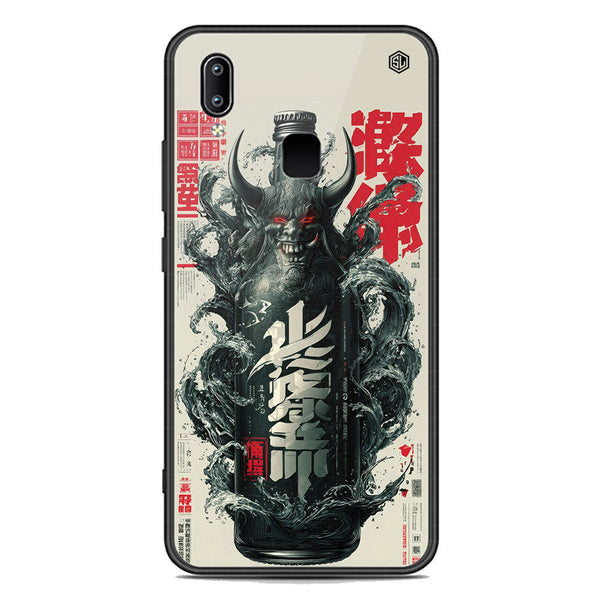 Chromatic Tales Series Soft Phone Case - Premium Glass Case - Vivo V9