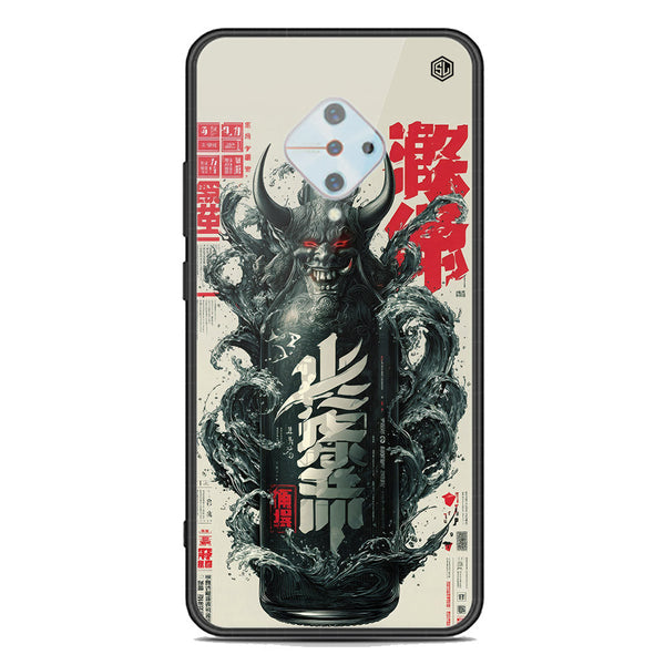 Chromatic Tales Series Soft Phone Case - Premium Glass Case - Vivo S1 Pro