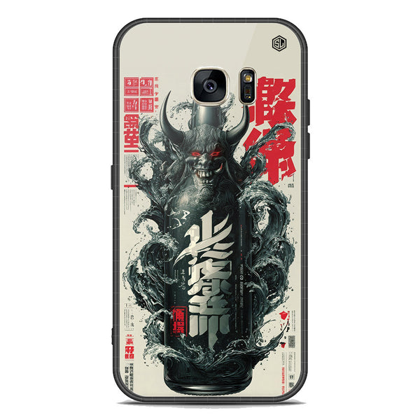 Chromatic Tales Series Soft Phone Case - Premium Glass Case - Samsung Galaxy S7