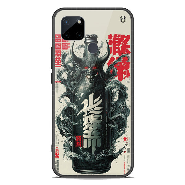 Chromatic Tales Series Soft Phone Case - Premium Glass Case - Realme C21Y