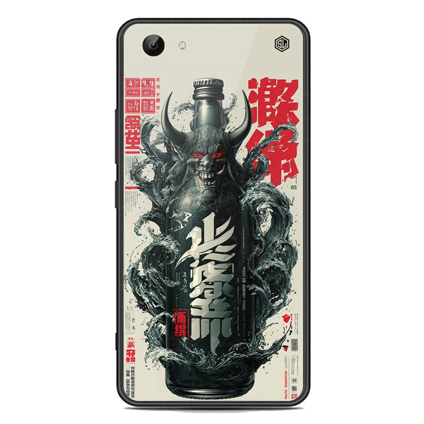 Chromatic Tales Series Soft Phone Case - Acrylic Glass Case - Vivo Y83