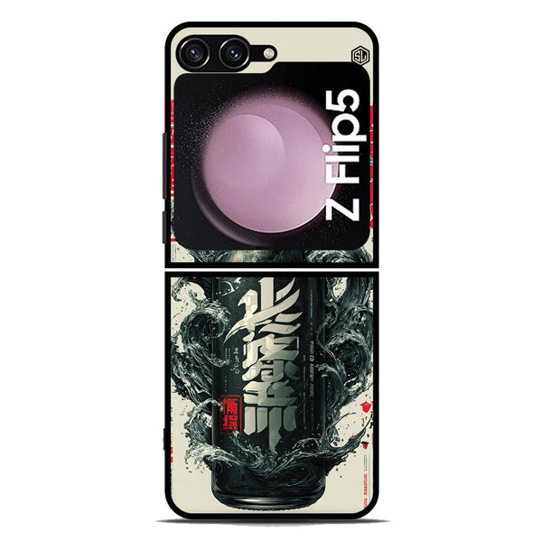 Chromatic Tales Series Soft Phone Case - Metal Case - Samsung Galaxy Z Flip 5 5G