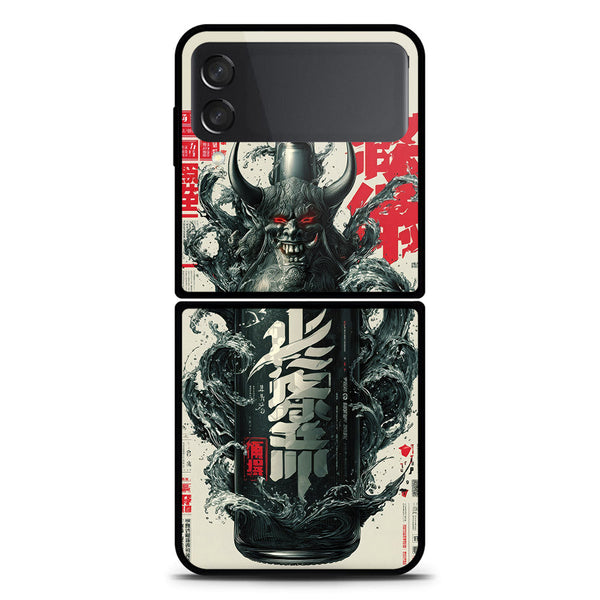 Chromatic Tales Series Soft Phone Case - Metal Case - Samsung Galaxy Z Flip 3