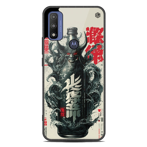 Chromatic Tales Series Soft Phone Case - Metal Case - Motorola G Pure 2022