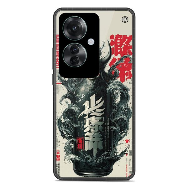 Chromatic Tales Series Soft Phone Case - Metal Case - Oppo Reno 11F