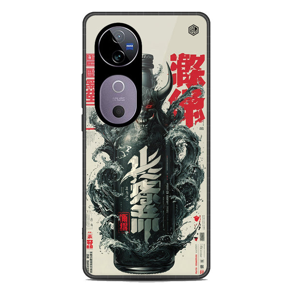 Chromatic Tales Series Soft Phone Case - Metal Case - Vivo V40