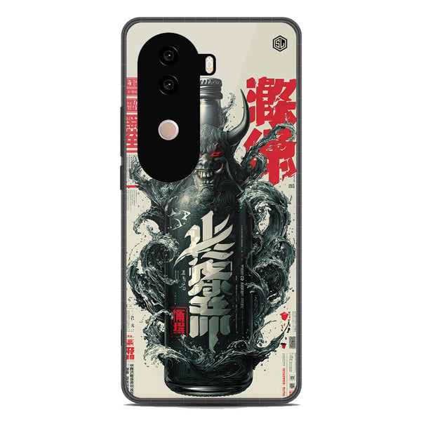 Chromatic Tales Series Soft Phone Case - Metal Case - Vivo V40e