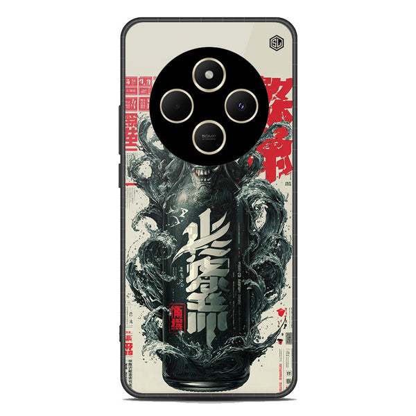 Chromatic Tales Series Soft Phone Case - Metal Case - Xiaomi Poco C75