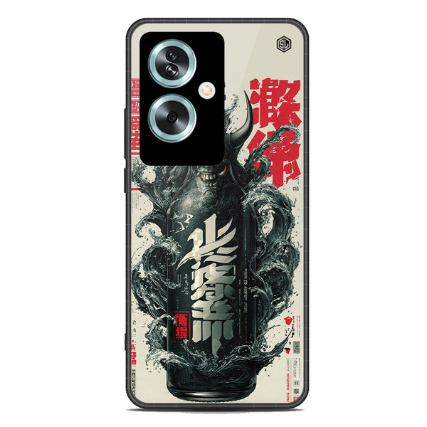 Chromatic Tales Series Soft Phone Case - Metal Case - Oppo A79