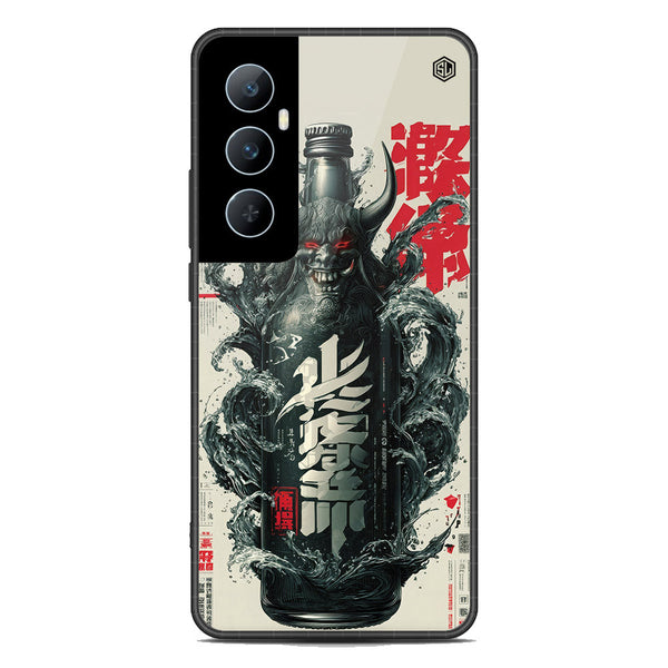 Chromatic Tales Series Soft Phone Case - Metal Case - Realme C65