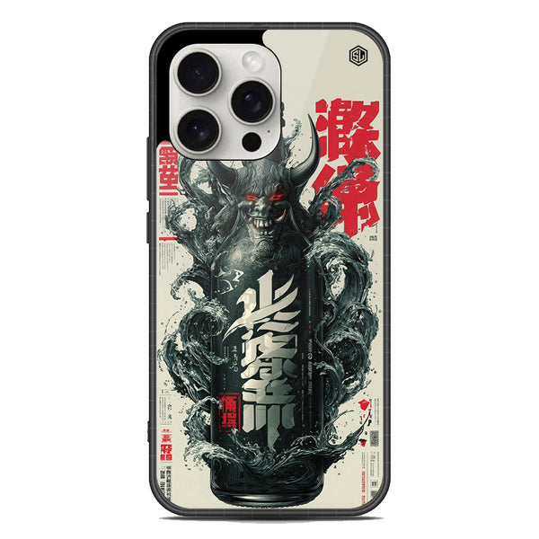 Chromatic Tales Series Soft Phone Case - Metal Case - iPhone 16 Pro Max