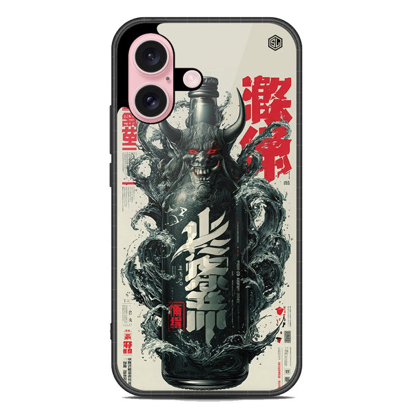 Chromatic Tales Series Soft Phone Case - Metal Case - iPhone 16