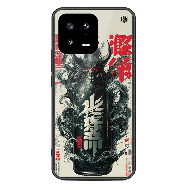 Chromatic Tales Series Soft Phone Case - Glass Case - Xiaomi 13