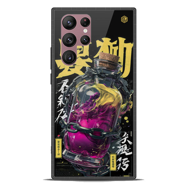 Chromatic Tales Series Soft Phone Case - Premium Glass Case - Samsung Galaxy S22 Ultra 5G