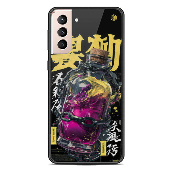 Chromatic Tales Series Soft Phone Case - Premium Glass Case - Samsung Galaxy S22 5G