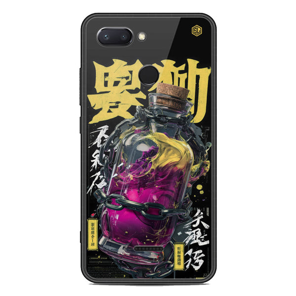 Chromatic Tales Series Soft Phone Case - Premium Glass Case - Xiaomi Redmi 6