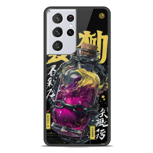 Chromatic Tales Series Soft Phone Case - Premium Glass Case - Samsung Galaxy S21 Ultra 5G