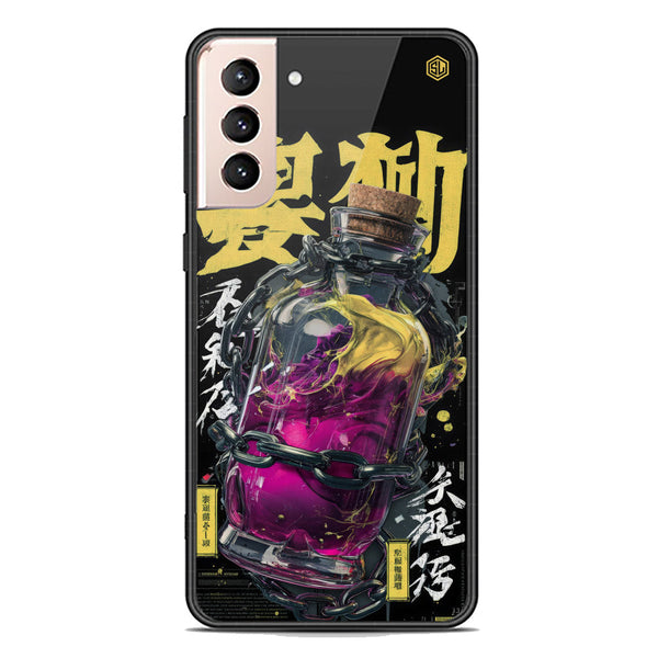 Chromatic Tales Series Soft Phone Case - Premium Glass Case - Samsung Galaxy S21 Plus 5G