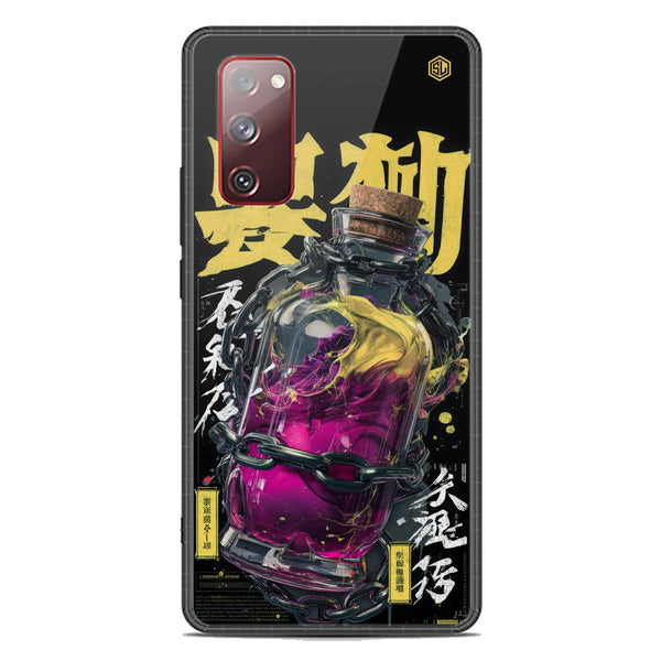 Chromatic Tales Series Soft Phone Case - Premium Glass Case - Samsung Galaxy S20 FE