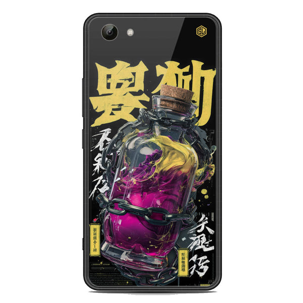 Chromatic Tales Series Soft Phone Case - Premium Glass Case - Vivo Y81s