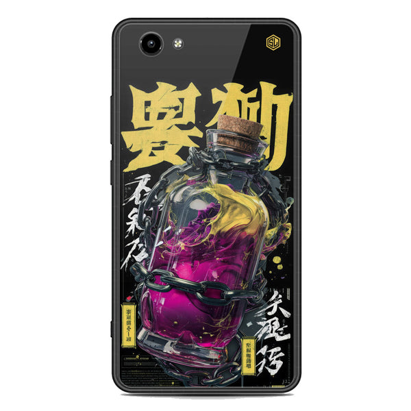 Chromatic Tales Series Soft Phone Case - Premium Glass Case - Vivo Y71