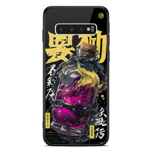 Chromatic Tales Series Soft Phone Case - Premium Glass Case - Samsung Galaxy S10