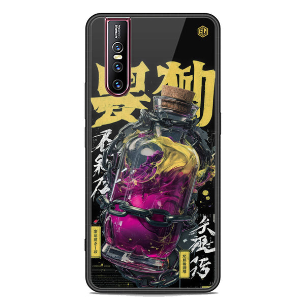 Chromatic Tales Series Soft Phone Case - Premium Glass Case - Vivo V15 Pro