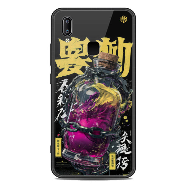 Chromatic Tales Series Soft Phone Case - Premium Glass Case - Vivo V9
