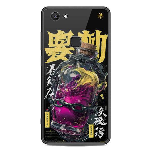 Chromatic Tales Series Soft Phone Case - Premium Glass Case - Vivo V7