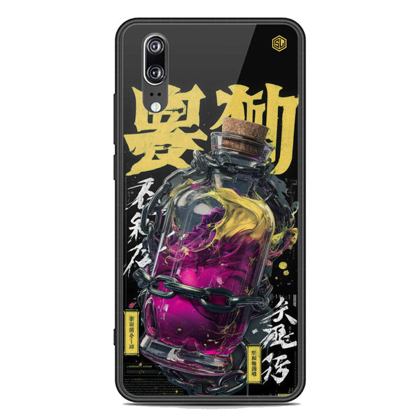 Chromatic Tales Series Soft Phone Case - Premium Glass Case - Huawei P20