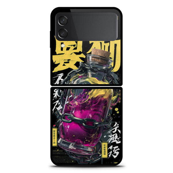 Chromatic Tales Series Soft Phone Case - Metal Case - Samsung Galaxy Z Flip 3