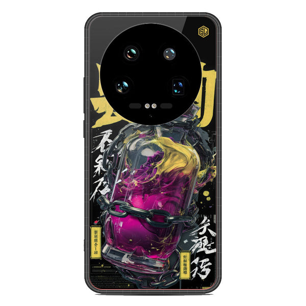 Chromatic Tales Series Soft Phone Case - Glass Case - Xiaomi 14 Ultra