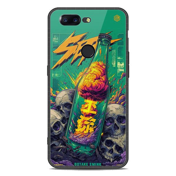 Chromatic Tales Series Soft Phone Case - Premium Glass Case - OnePlus 5T