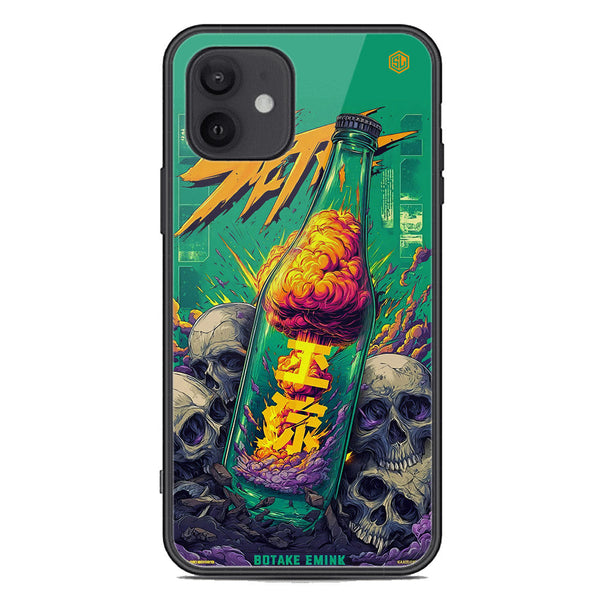 Chromatic Tales Series Soft Phone Case - Premium Glass Case - iPhone 12
