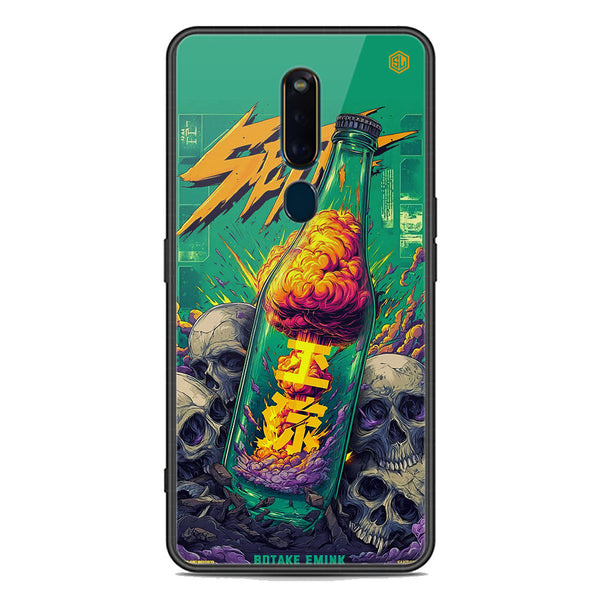 Chromatic Tales Series Soft Phone Case - Premium Glass Case - Oppo R19