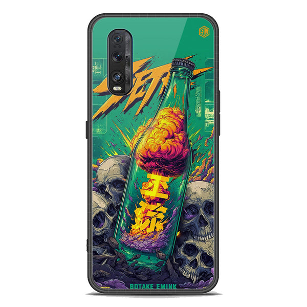 Chromatic Tales Series Soft Phone Case - Premium Glass Case - Oppo Find X2