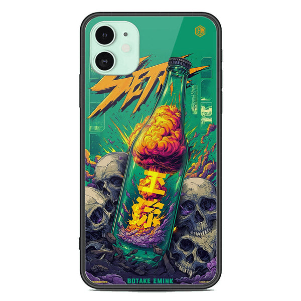 Chromatic Tales Series Soft Phone Case - Premium Glass Case - iPhone 11