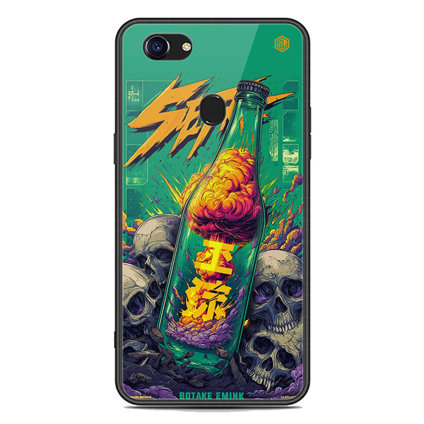 Chromatic Tales Series Soft Phone Case - Premium Glass Case - Oppo F5