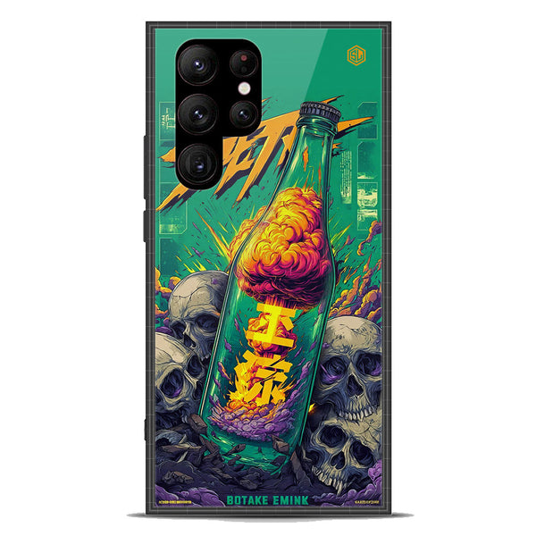 Chromatic Tales Series Soft Phone Case - Premium Glass Case - Samsung Galaxy S23 Ultra 5G