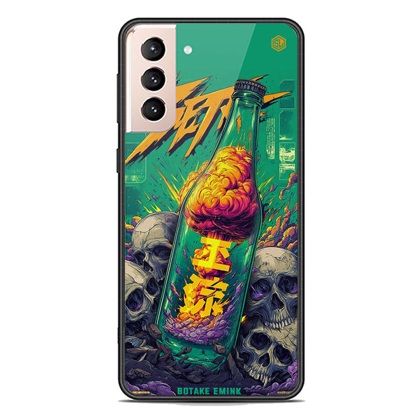 Chromatic Tales Series Soft Phone Case - Premium Glass Case - Samsung Galaxy S21 5G