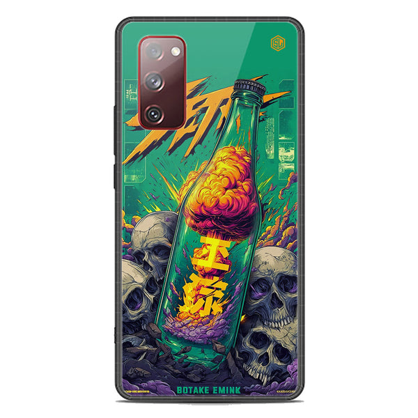 Chromatic Tales Series Soft Phone Case - Premium Glass Case - Samsung Galaxy S20 FE