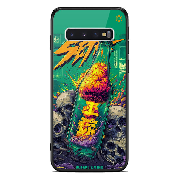 Chromatic Tales Series Soft Phone Case - Premium Glass Case - Samsung Galaxy S10 5G