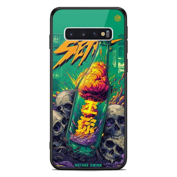 Chromatic Tales Series Soft Phone Case - Premium Glass Case - Samsung Galaxy S10