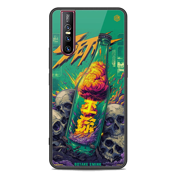 Chromatic Tales Series Soft Phone Case - Premium Glass Case - Vivo V15 Pro