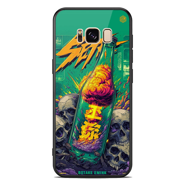 Chromatic Tales Series Soft Phone Case - Premium Glass Case - Samsung Galaxy S8 Plus